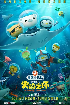 开车的女人